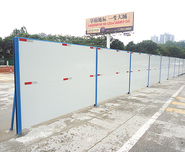 標(biāo)準(zhǔn)活動(dòng)圍墻