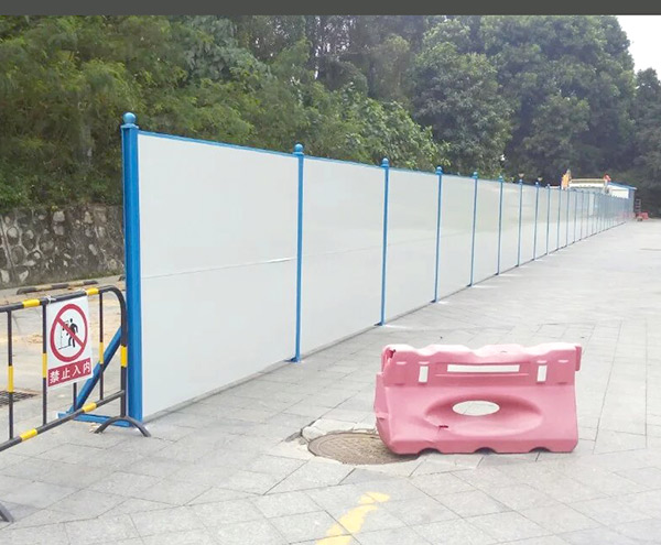 標(biāo)準(zhǔn)活動(dòng)圍墻