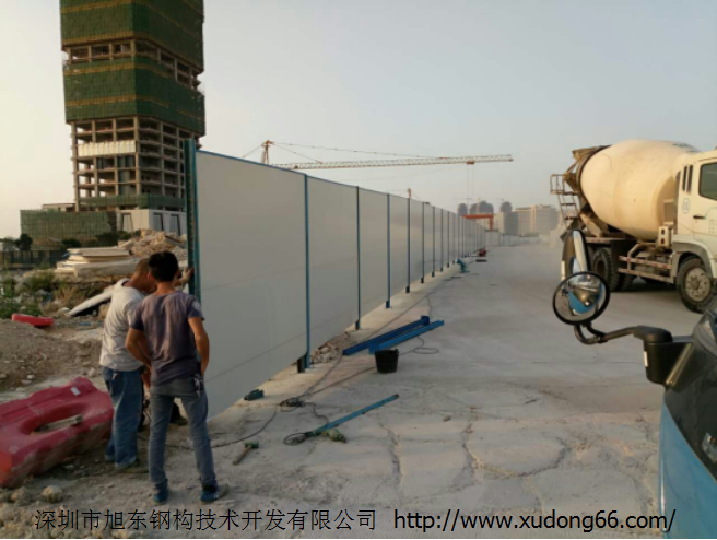 前海活動圍墻安裝