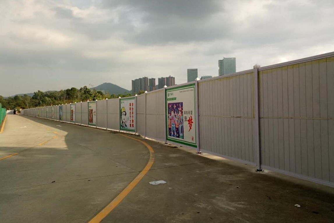 「工地施工圍擋」淺談PVC施工圍擋特點(diǎn)和優(yōu)勢(shì)有哪些?