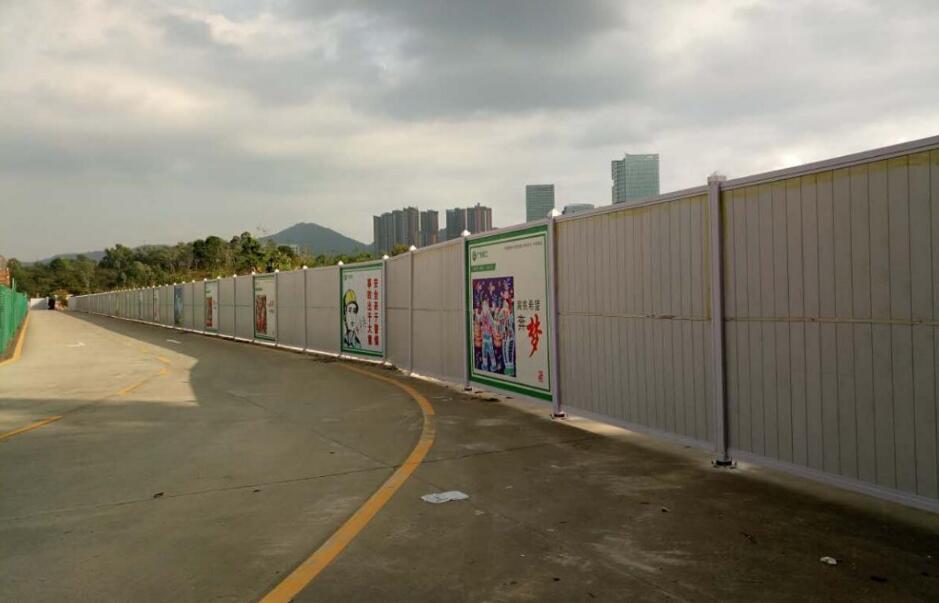 「裝配式圍擋」工地裝配式圍擋搭建的時(shí)候要注意什么問(wèn)題?