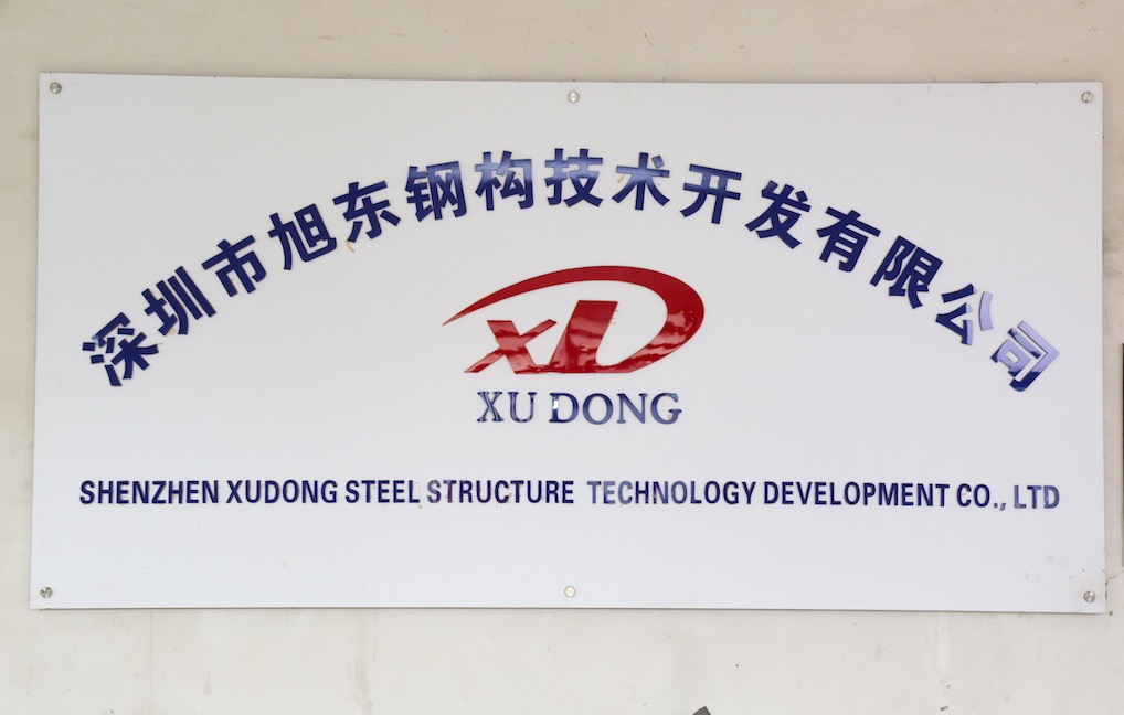 旭日東升，專注施工圍擋生產(chǎn)制造批發(fā)12載