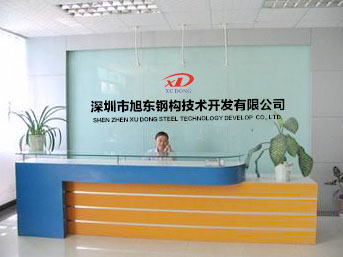 病毒無情，人間有愛，旭東鋼構在行動