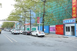 工地施工圍擋安裝不正確時(shí)應(yīng)如何解決？