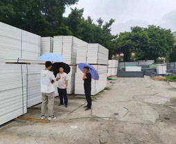 感謝您對旭東公司的關(guān)注和支持！